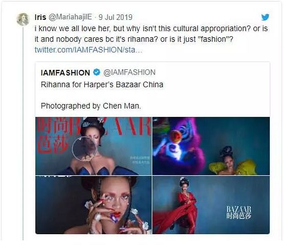 蕾哈娜在中国拍了一套唐装大片，却被外国网友痛批“文化挪用”！ （组图） - 5