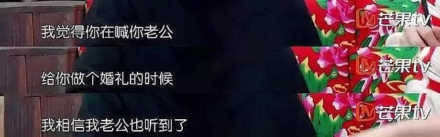 章子怡被曝已怀孕5个月，40岁高龄了还要搏二胎，这次大家会祝福她吧？ - 14