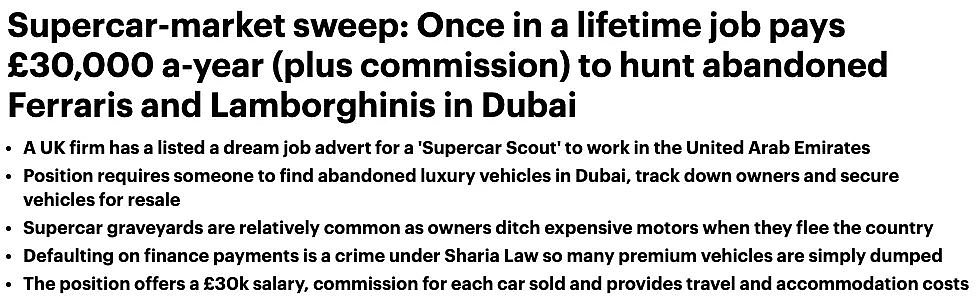 迪拜满地法拉利劳斯莱斯没人要，豪车猎人横空出世了...年薪几十万去挖豪车！ - 1