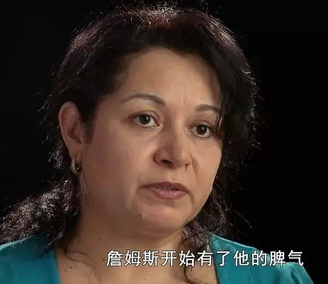 把孕妻推下34米悬崖、靠卖惨掩盖杀人犯身份？当心，你要嫁的究竟是人是鬼！（组图） - 11