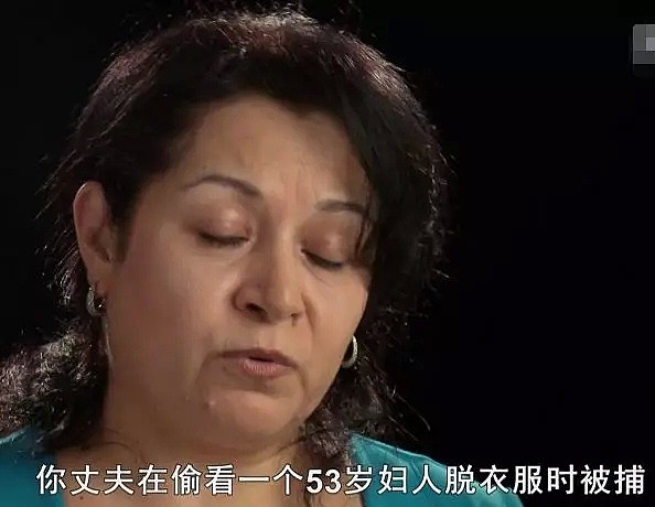 把孕妻推下34米悬崖、靠卖惨掩盖杀人犯身份？当心，你要嫁的究竟是人是鬼！（组图） - 13