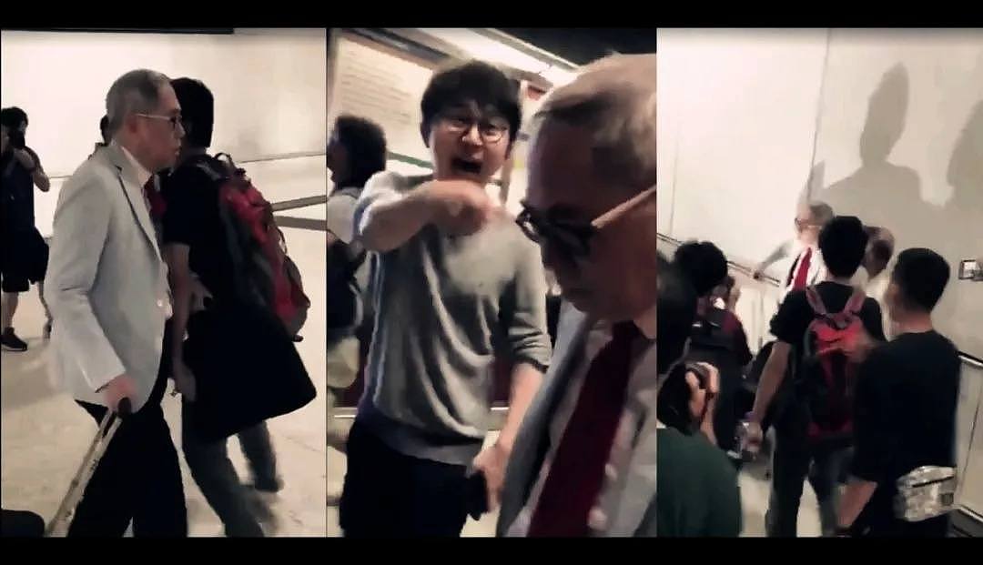 没人性！香港国际机场多人围攻老人！关键视频曝光！网友看后都怒了（视频/组图） - 1