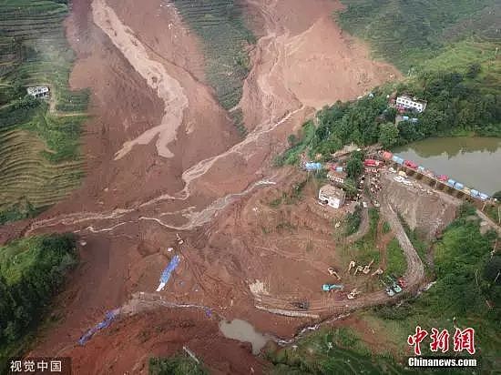贵州水城山体滑坡已致33人遇难，另有18人失联（图） - 1