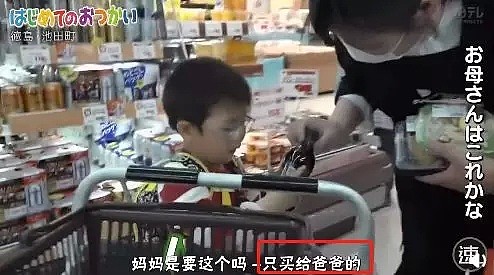 4岁哥哥带2岁弟弟离家出走，只给妈妈留下一张纸条，背后的原因暖哭了… - 40