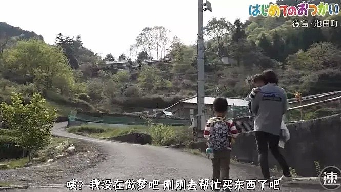 4岁哥哥带2岁弟弟离家出走，只给妈妈留下一张纸条，背后的原因暖哭了… - 52