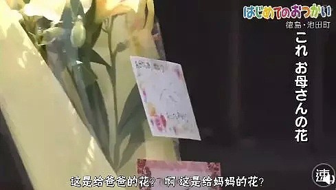 4岁哥哥带2岁弟弟离家出走，只给妈妈留下一张纸条，背后的原因暖哭了… - 54