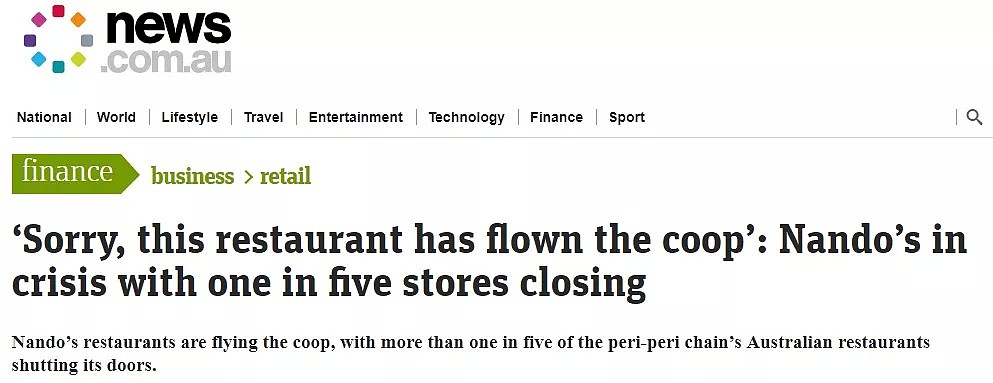 澳洲著名“鸡店”撑不住了！多少留学生的回忆！55间门店倒闭，现在亏大了（组图） - 4