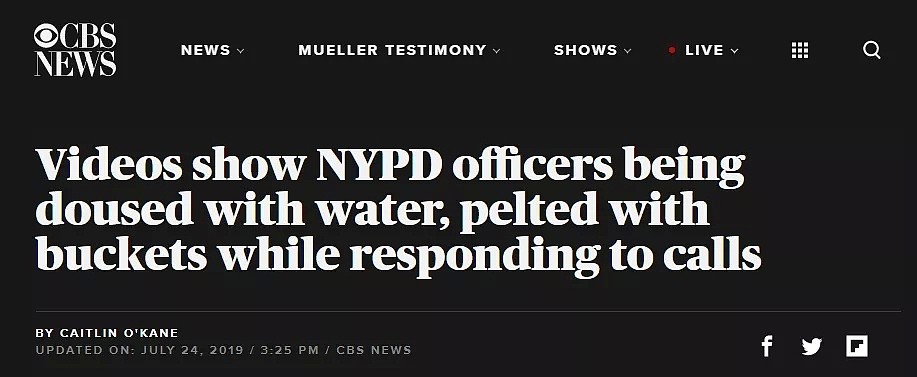 视频曝光！泼水、桶砸！纽约警察街头受辱仍沉默！川普怒怼 吵得热火朝天……（组图） - 1
