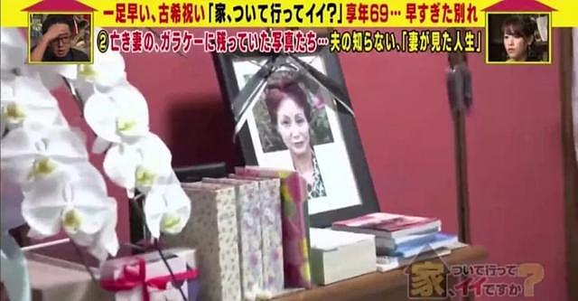 亡妻存在手机里的800张照片，死后日本丈夫才发现：原来这是她看到的人生...