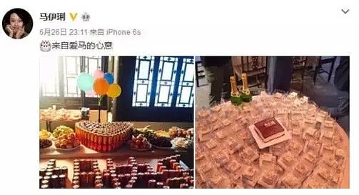 最近娱乐圈的离婚爆料都很准…下一对会是谁？（组图） - 48