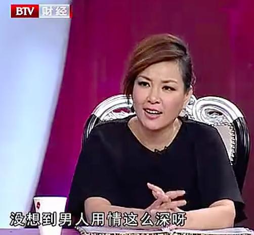 文章也曾深爱马伊琍：自曝被甩后欲跳楼，婚后所有财产都给她