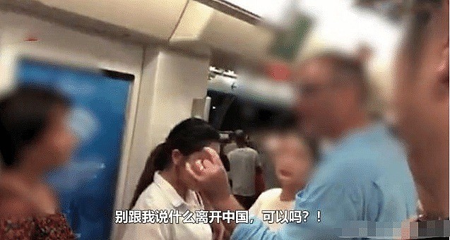 外籍男在地铁上公然出言辱华，女乘客霸气回怼：滚出中国去！（组图） - 2