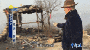 洋老头在长城捡垃圾22年，惊动英国女王，让每个中国人反思！（组图） - 9