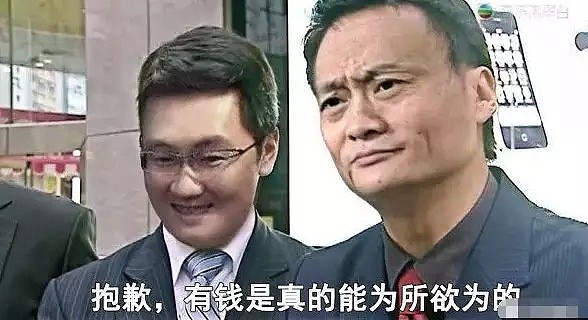 昆州男子500万豪宅顶上建阔气网球场，邻居“眼红”上报Council！有钱真的可以为所欲为啊.... - 16