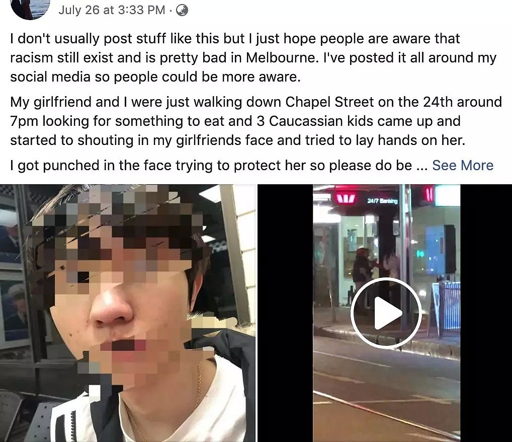 中国留学生在澳遭青少年群殴！暴徒爆歧视言语，受害者亲述悲惨遭遇（视频/组图） - 2