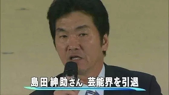 日本黑帮悲惨洗白路：当年的大哥，如今已熬成“虾弓”小老头...（组图） - 19