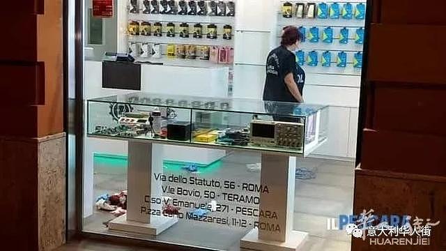 意大利25岁黑人男子被他同胞捅伤，逃进华人手机店保住一命