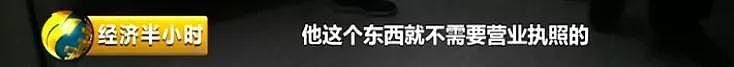 曝光！地下宠物繁殖场触目惊心！你买的宠物，可能曾经生活在“地狱”