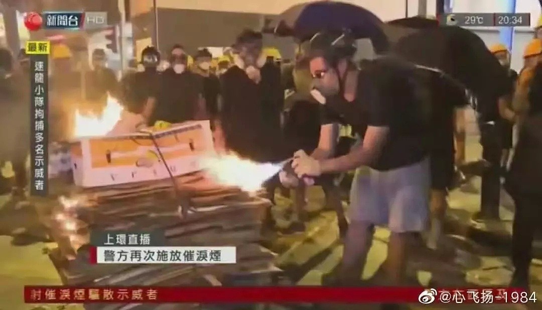 官媒：香港暴力升级 外国人现场教暴徒当街纵火（组图） - 9