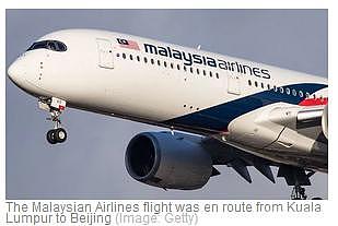MH370新的证据出炉，疑似真相揭晓，飞行员的行动竟是蓄意的（组图） - 3