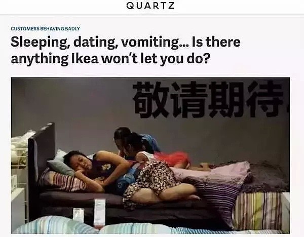 陌生中国男女在宜家混睡一床、抱腿上亲亲，老外惊呆！外媒：这里变成中国的“主题乐园”！ - 48