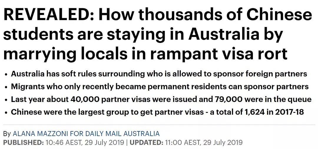 澳洲配偶签证被中国留学生滥用? 华人移民法专家一一反驳 - 1