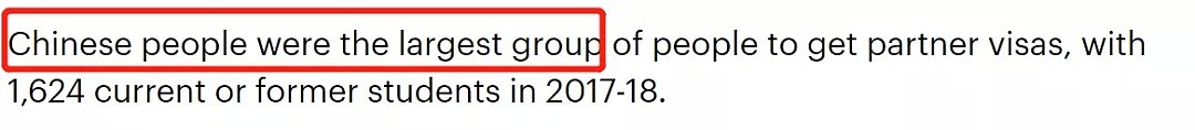 澳洲配偶签证被中国留学生滥用? 华人移民法专家一一反驳 - 3