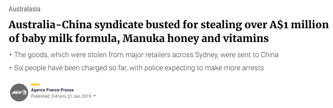 澳洲代购该背这大黑锅？超市偷窃率升高，澳媒矛头直指“为澳洲奶粉而疯狂的中国人” - 16