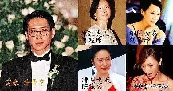 错过420亿遗产，李嘉欣被嘲“豪门梦碎”，她嫁入豪门是输还是赢