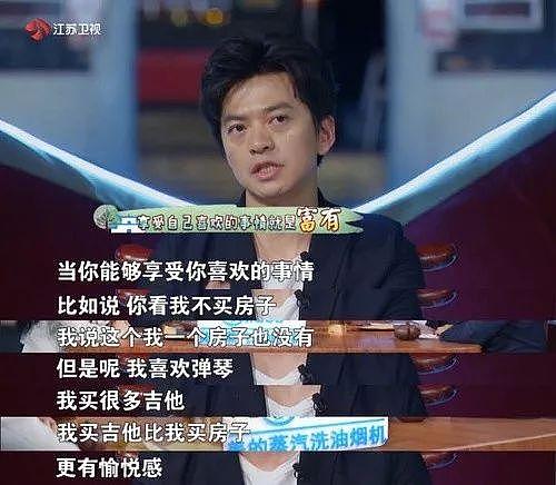 王菲是他歌迷，春晚爆红全国，却曾毁掉前程：做一个普通人，真爽