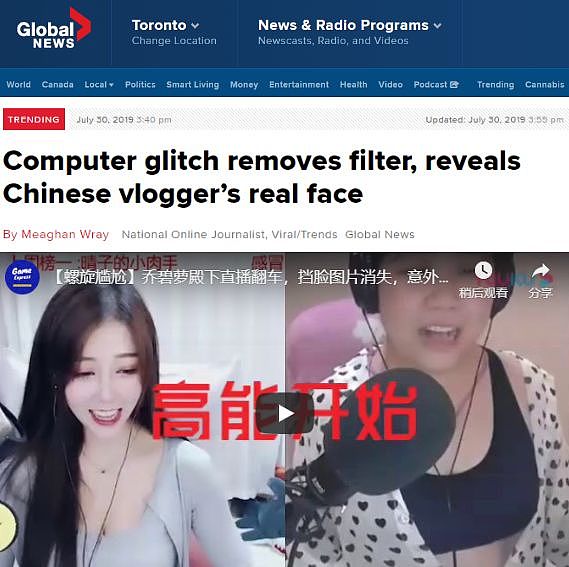 火到加拿大了！中国58岁大妈装成少女，直播时意外露脸惊呆所有人！（组图） - 2