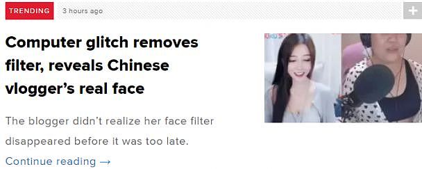 火到加拿大了！中国58岁大妈装成少女，直播时意外露脸惊呆所有人！（组图） - 25