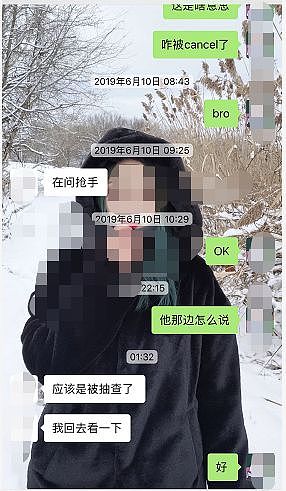 只要给钱，就能买别人的名校offer，顶替上学？看完留学圈这些秘密，我震惊了（组图） - 19