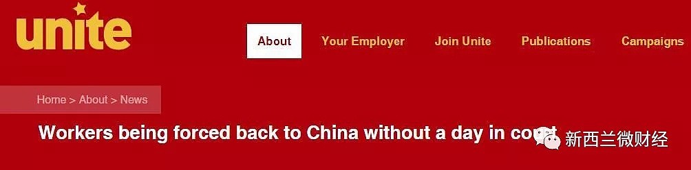 中国建筑工人“被迫回国”，好戏却还在后头（组图） - 12