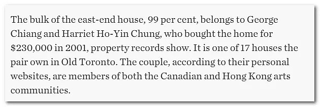 华裔大学生9千元购买1%房屋产权，一个动作惹官司（组图） - 3