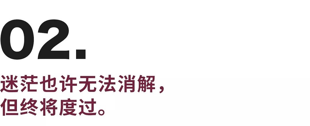 “还可以吃苦，就意味着还有希望！”昔日奥运冠军刘璇：我如何度过冠军后的十年迷茫（组图） - 7