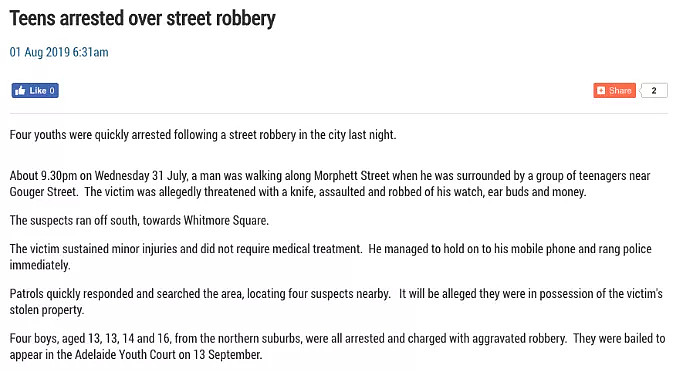 可怕！澳Chinatown发生持刀抢劫！男子遭四人围殴！现金、手表、耳机全被抢！独自出行千万当心…… - 1