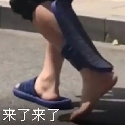 “女孩子买过的最后悔的衣服！哈哈哈简直辣眼睛！”（组图） - 109