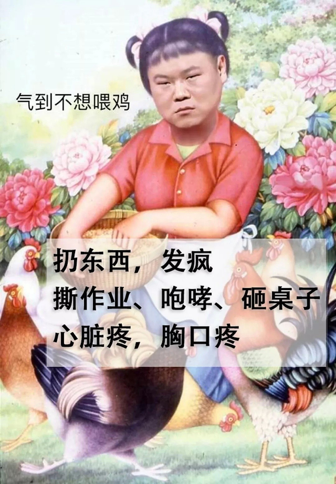 澳洲妈妈去超市买了一箱尿不湿，发现里面居然有钱和纸条，打开一看后瞬间泪崩了… - 27