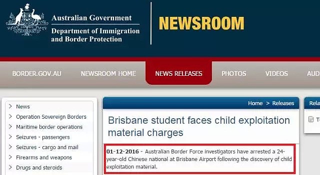刚刚，澳媒警告：携带这种物品入境澳洲最高判刑10年，多名华人触犯，报应很惨烈！ - 10