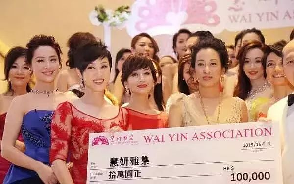 甩掉30亿前夫，再嫁200亿富豪：这个最美港姐一句话道出了婚姻的真谛（组图） - 5