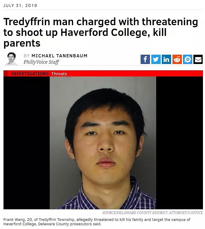 惨! 20岁中国小伙被一群美国警察逮捕 从家里拖进警车 只因他说了一句话...（组图） - 2