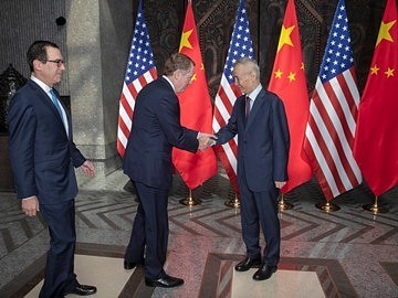 特朗普宣布对剩余3000亿中国商品加征关税 北京强势回应：美国请放弃幻想 中国不怕打（组图） - 4