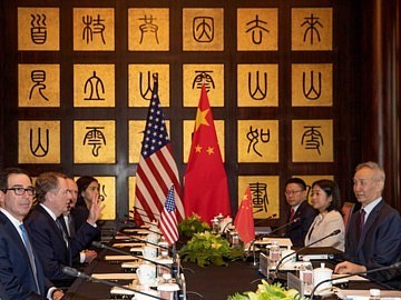 特朗普宣布对剩余3000亿中国商品加征关税 北京强势回应：美国请放弃幻想 中国不怕打（组图） - 5