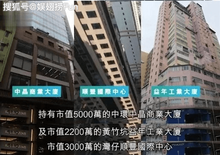 杨幂刘恺威和平分家，香港近亿豪宅划到男方名下，买家具入住新房（组图） - 3