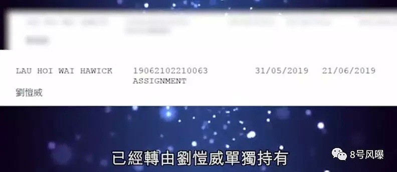 杨幂刘恺威分家引发的震惊：女方身家都TM有45亿了？？？（组图） - 9