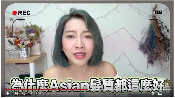 中国女孩觉得自己不如外国女生漂亮？没想到澳洲人竟这样说...... - 8