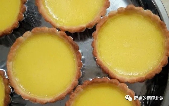 简易版葡式蛋挞(手残党必学)，外皮酥脆，蛋奶香滑 - 4