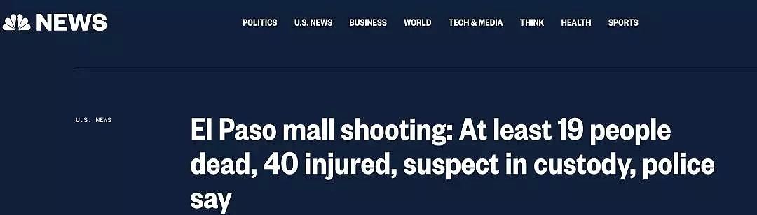 突发！惨烈枪击案！精神病枪手持AK血洗沃尔玛，媒体：造成20人死亡（组图） - 1