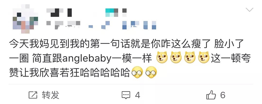 Angelababy变成鬼脸娃娃，为什么“她们”最终都会被流量榨干？（组图） - 7